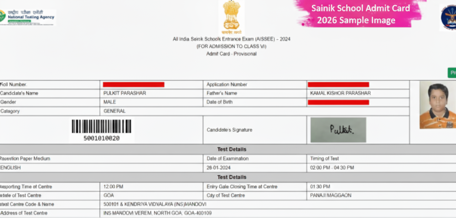 Sainik School 2026 Admit Card Sample Image